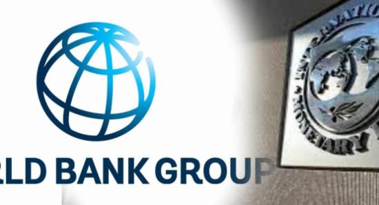 IMF வருடாந்த மாநாட்டிற்காக இலங்கை குழு பயணம்